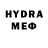 MDMA кристаллы R Unity