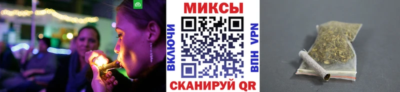 купить закладку  Липецк  Бутират GHB 