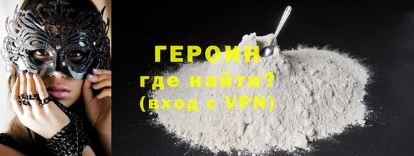 2c-b Белоозёрский