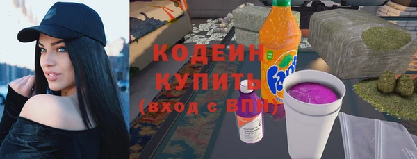 бутик Белокуриха