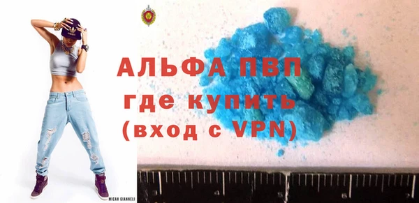 2c-b Белоозёрский