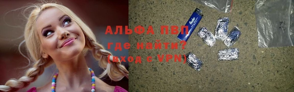 2c-b Белоозёрский