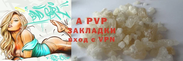 2c-b Белоозёрский