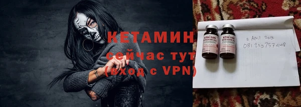 2c-b Белоозёрский