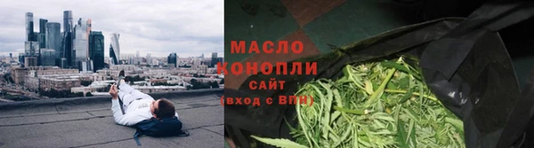 2c-b Белоозёрский