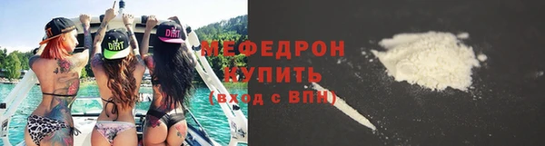 2c-b Белоозёрский