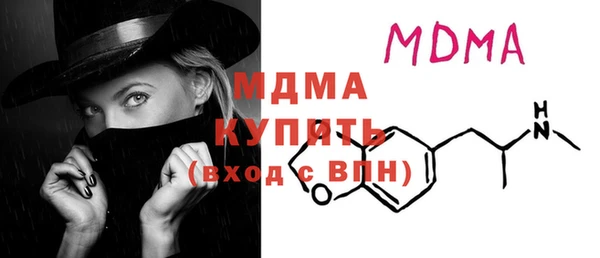 2c-b Белоозёрский
