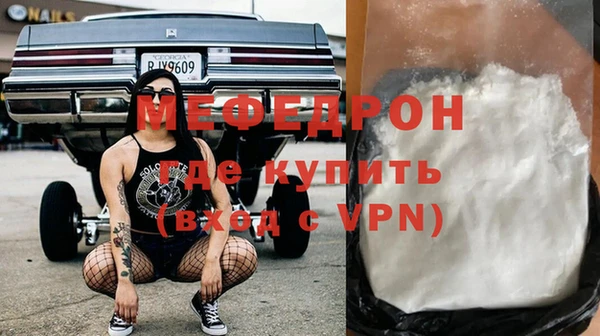 бутик Белокуриха