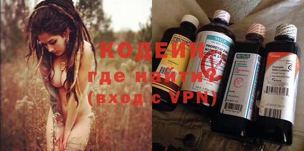 2c-b Белоозёрский