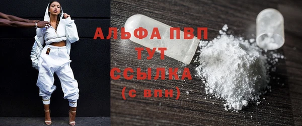 2c-b Белоозёрский