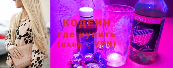 бутик Белокуриха