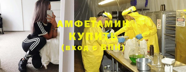 2c-b Белоозёрский