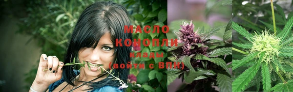 мдма Беломорск
