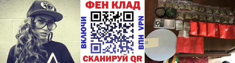 Первитин витя  kraken ссылки  Липецк 