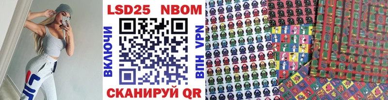 цена   Липецк  Марки N-bome 1,5мг 
