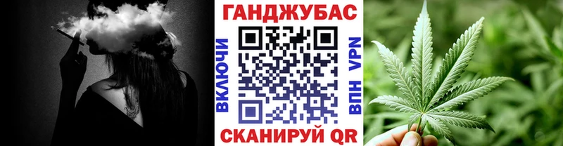 как найти наркотики  Липецк  МАРИХУАНА OG Kush 